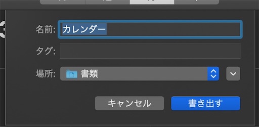 f:id:BambooBornY:20210318203953j:image f:id:BambooBornY:20210318203953j:image