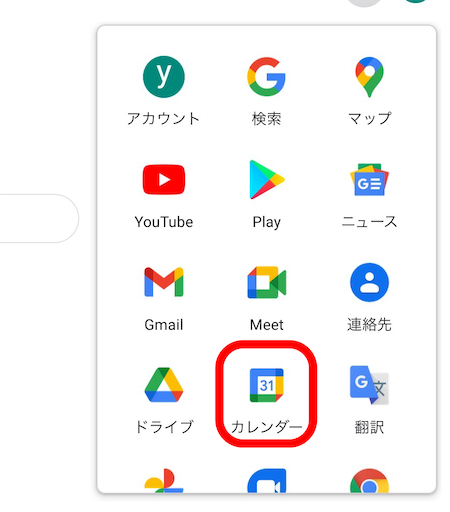 f:id:BambooBornY:20210318204030p:image f:id:BambooBornY:20210318204030p:image