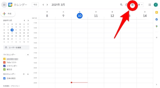 f:id:BambooBornY:20210318204047j:image f:id:BambooBornY:20210318204047j:image