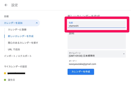 f:id:BambooBornY:20210318204545j:image f:id:BambooBornY:20210318204545j:image