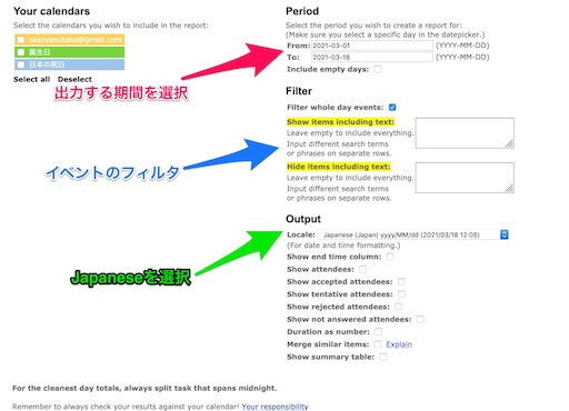 f:id:BambooBornY:20210318215814j:image f:id:BambooBornY:20210318215814j:image