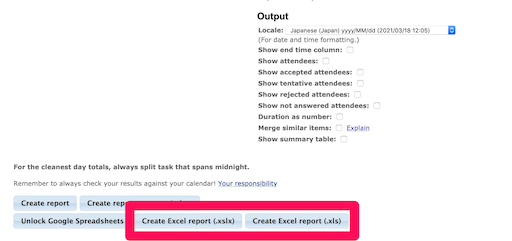 f:id:BambooBornY:20210318215841p:image f:id:BambooBornY:20210318215841p:image