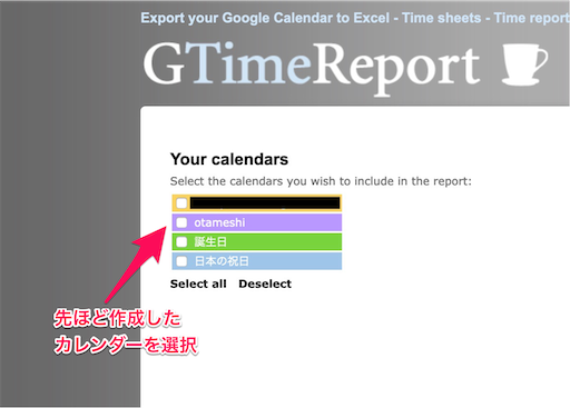 f:id:BambooBornY:20210318215928p:image f:id:BambooBornY:20210318215928p:image