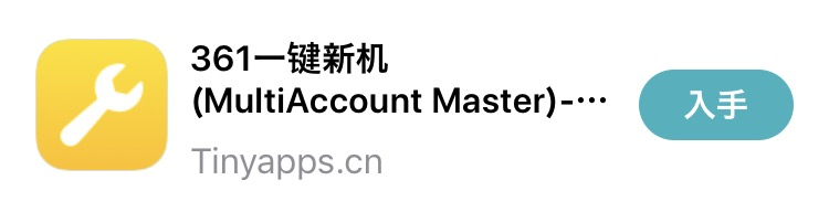 f:id:BanaoLihua:20210507181820p:plain