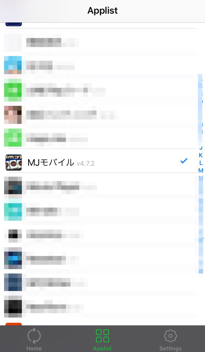 f:id:BanaoLihua:20210507181901p:plain