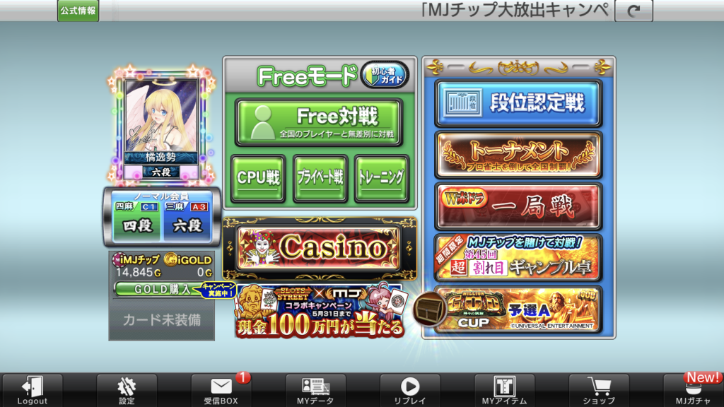 f:id:BanaoLihua:20210507182025p:plain