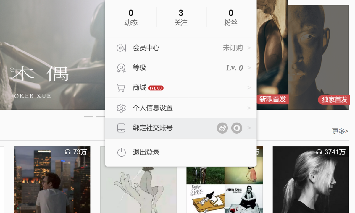f:id:BanaoLihua:20210507183344p:plain