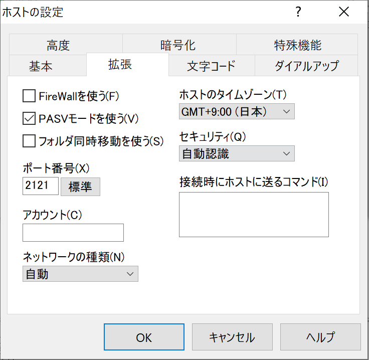 f:id:BanaoLihua:20210507203146p:plain