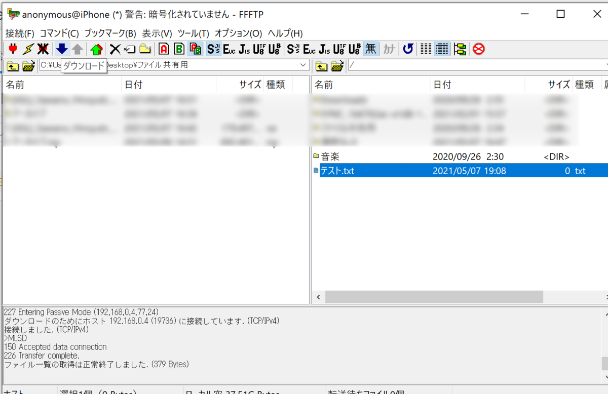 f:id:BanaoLihua:20210507205010p:plain