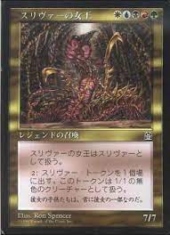 MTG/統率者戦(EDH)】我流・統率者戦デッキ(EDHのデッキ)の重要点・初め