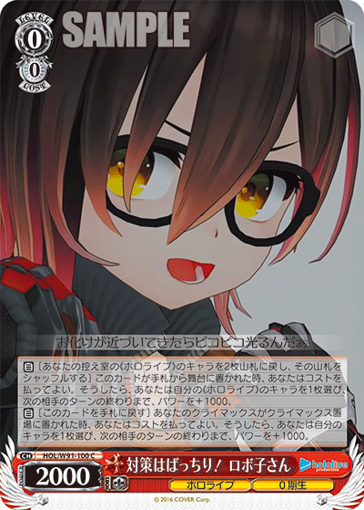 f:id:Banill:20211208212507p:plain