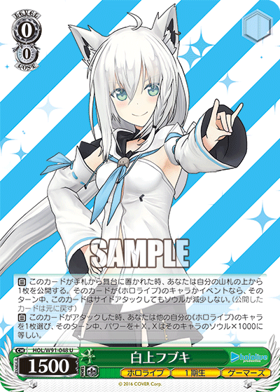 f:id:Banill:20211208212928p:plain