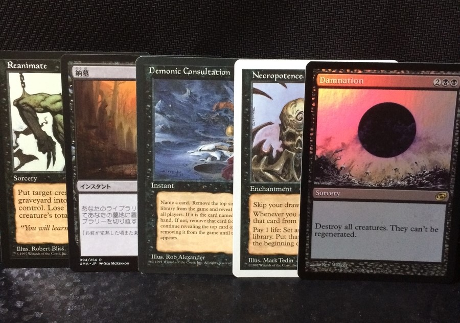 MTG】統率者(黒) 3万円：福袋開封結果レポート～2022年 - ご注文は