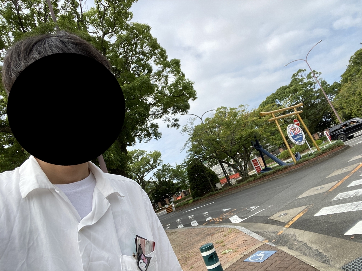 f:id:Banksisland404:20220215172428j:plain