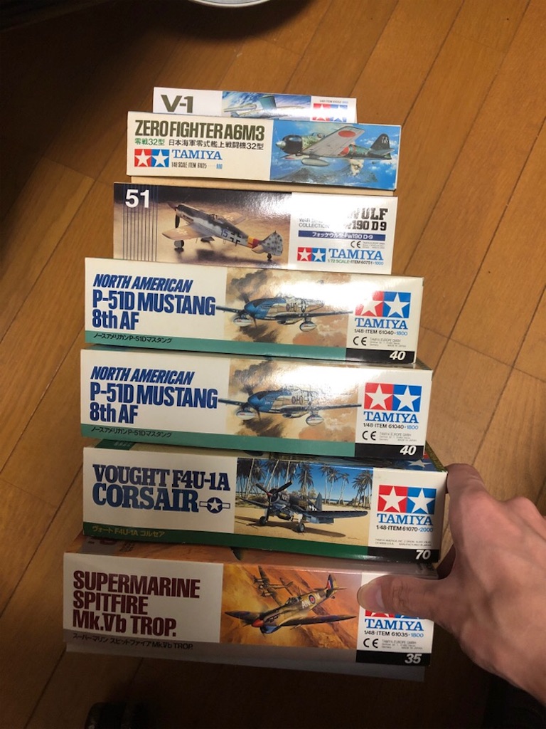 f:id:BanzaiAttackman:20190807120918j:image
