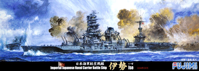 f:id:BanzaiAttackman:20190924140411j:plain