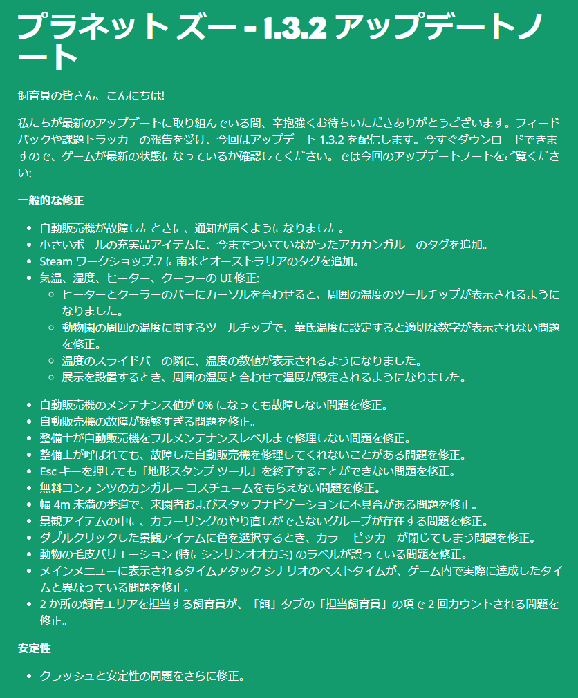 f:id:Baobabu:20200903212218p:plain