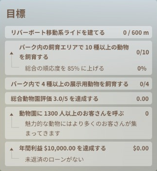 f:id:Baobabu:20200907183400p:plain