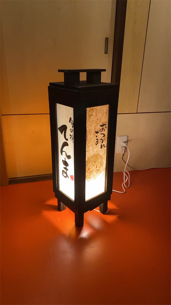 f:id:BarFish:20230529102714j:image f:id:BarFish:20230529102714j:image