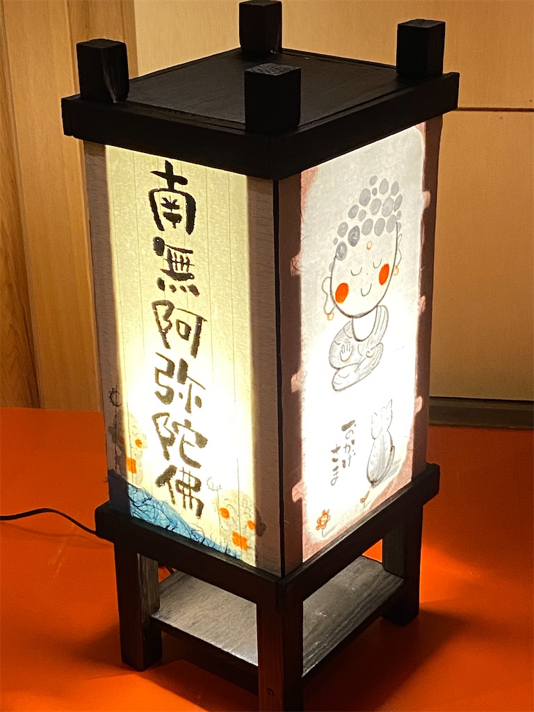 f:id:BarFish:20230804164816j:image f:id:BarFish:20230804164816j:image