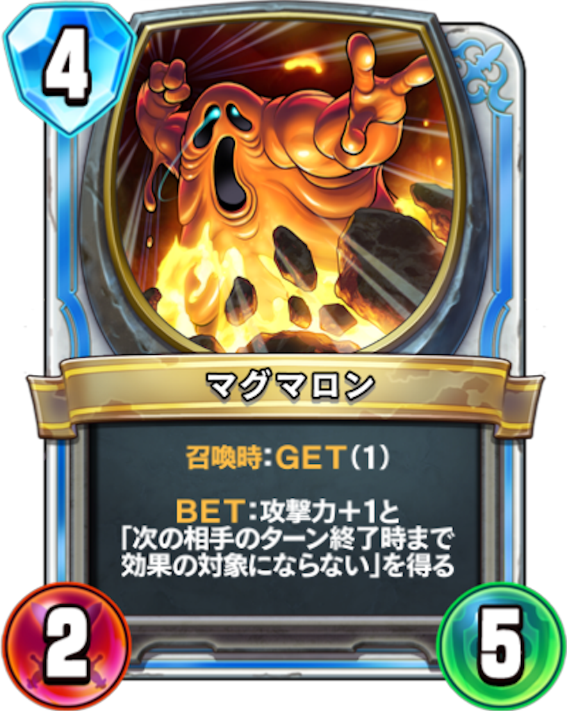 f:id:Bara2718:20190818111000p:image