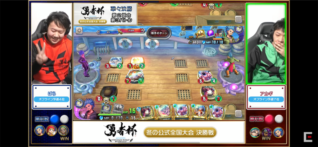 f:id:Bara2718:20200217220052p:image