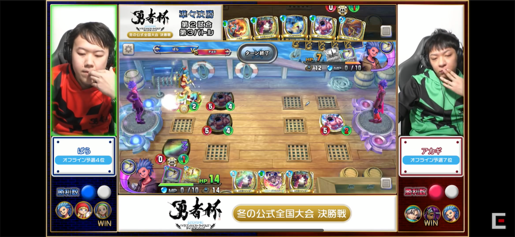 f:id:Bara2718:20200217220138p:image