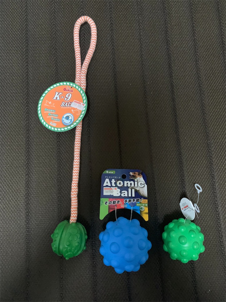 f:id:Baran_nexter:20200606172654j:image