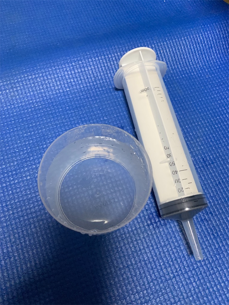 f:id:Baran_nexter:20200607022516j:image