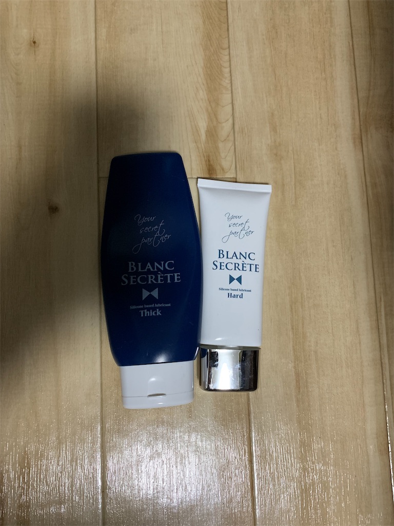 f:id:Baran_nexter:20210124223840j:image