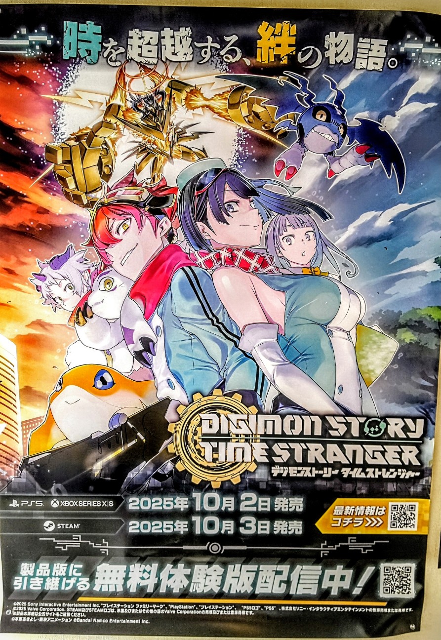 f:id:BarberRabbitt:20251121094403j:image