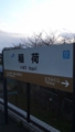 20101225160111