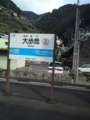 20101226114032