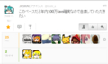 20121203234807