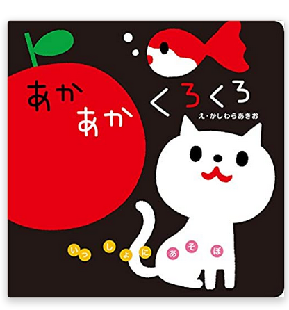 f:id:Barna:20200416141915p:plain f:id:Barna:20200416141915p:plain