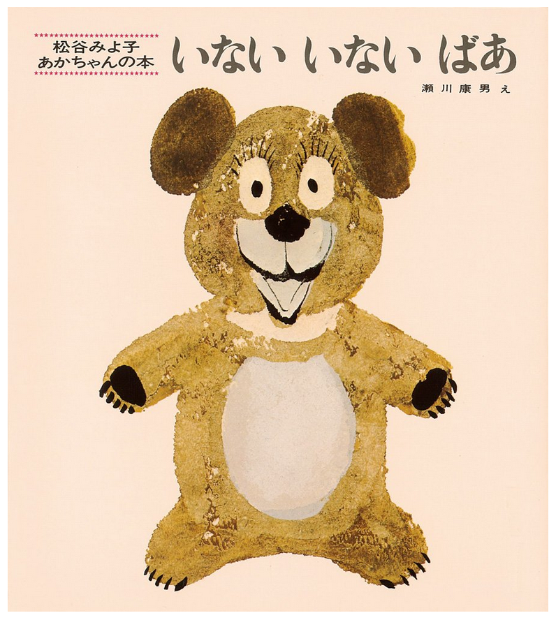 f:id:Barna:20200416143403p:plain f:id:Barna:20200416143403p:plain