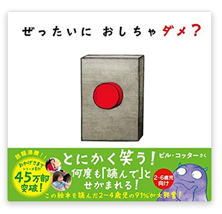 f:id:Barna:20200416143649p:plain f:id:Barna:20200416143649p:plain