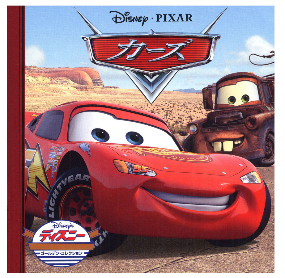 f:id:Barna:20200416144839p:plain f:id:Barna:20200416144839p:plain