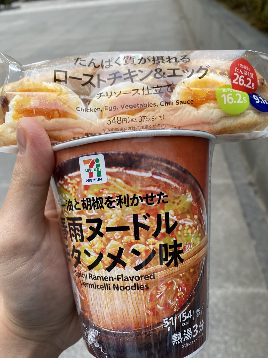 f:id:BaronA20:20220314000155j:plain