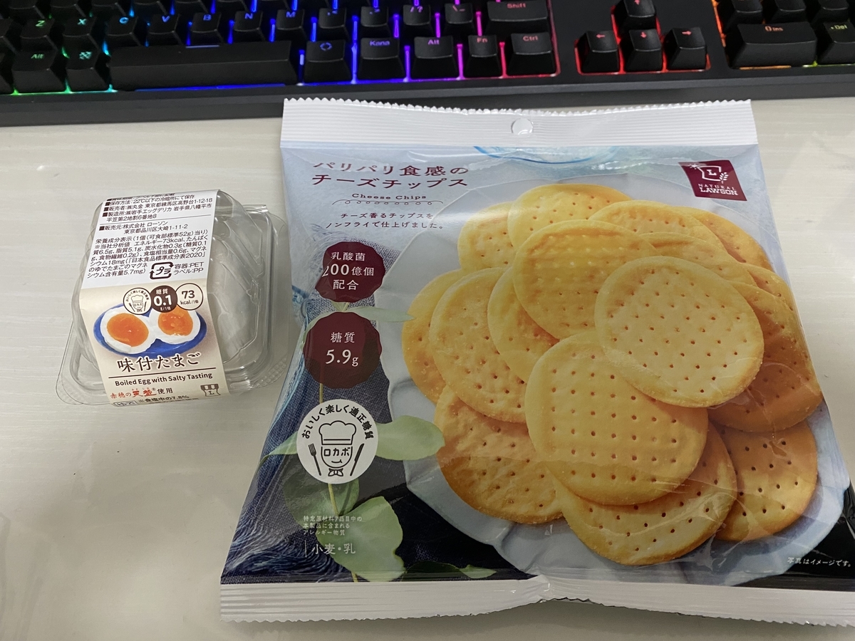 f:id:BaronA20:20220314000214j:plain