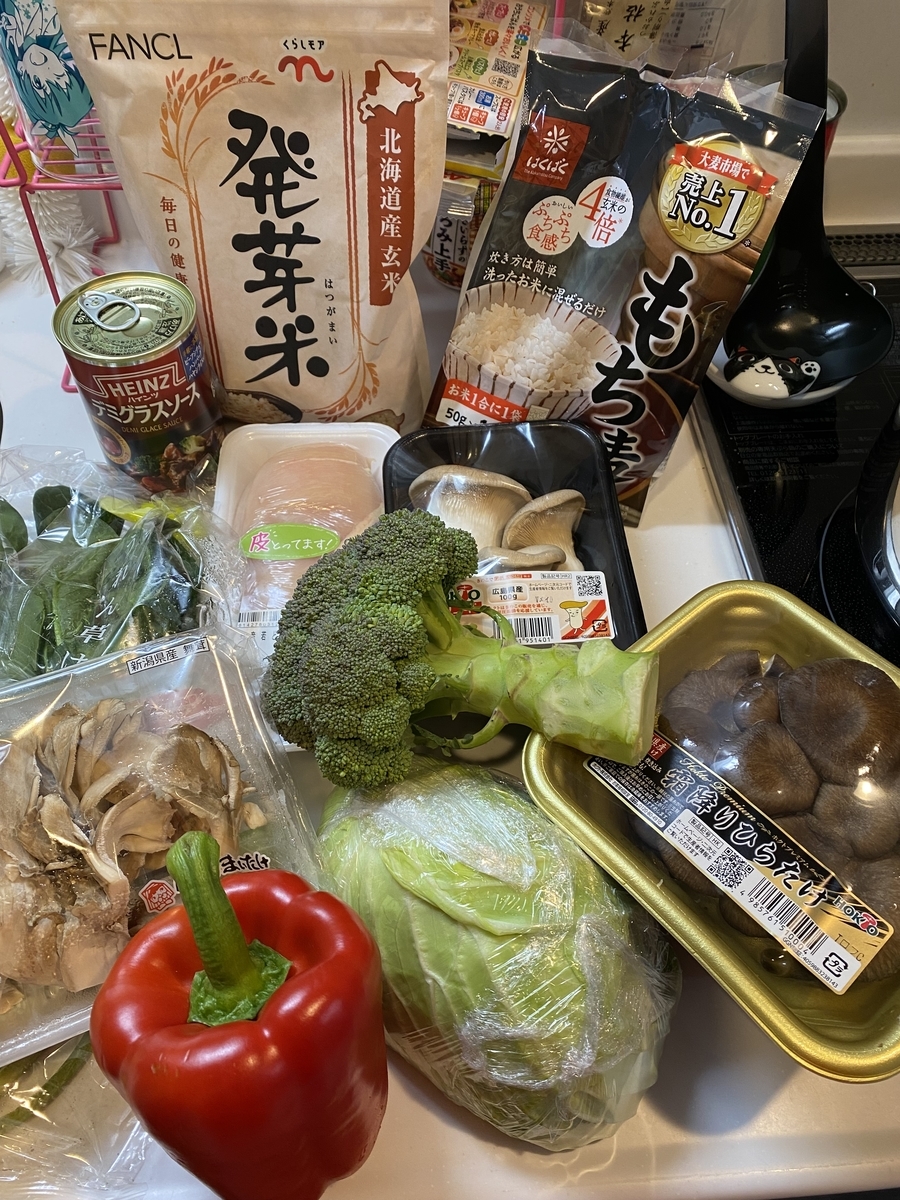 f:id:BaronA20:20220314002958j:plain