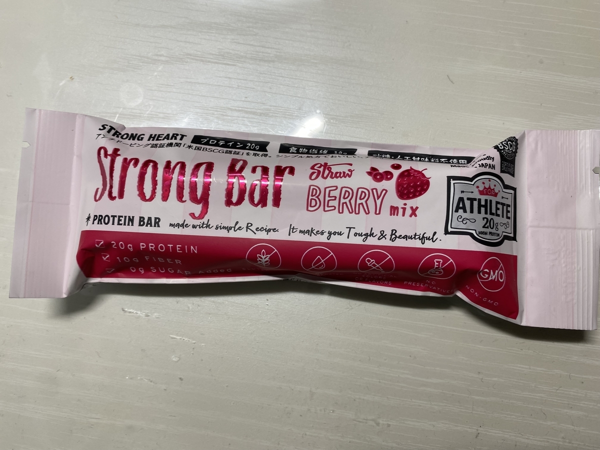 f:id:BaronA20:20220314003250j:plain