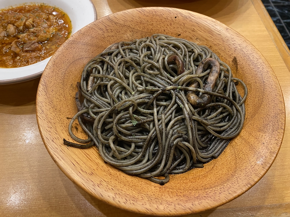 f:id:BaronA20:20220314004217j:plain