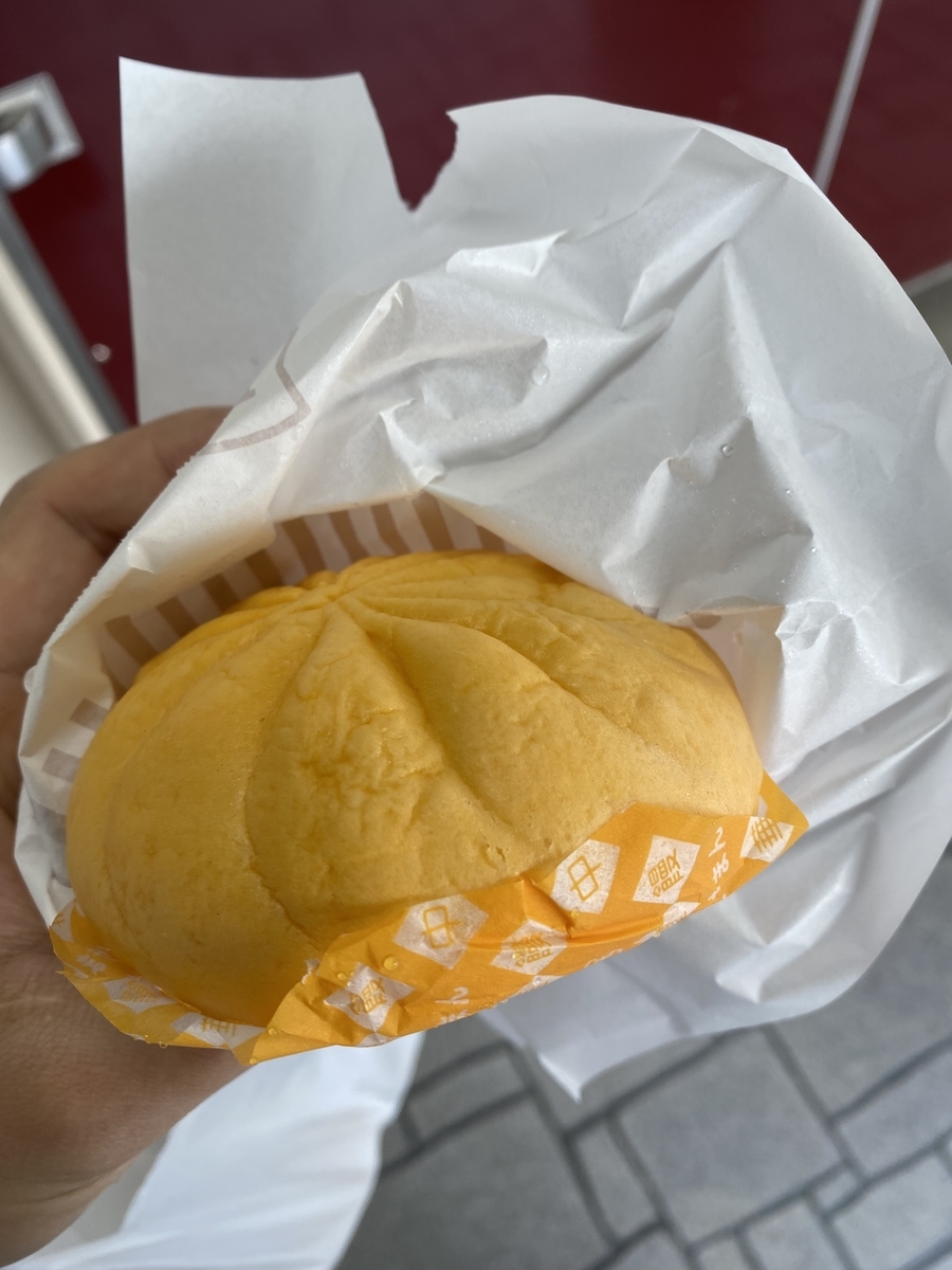 f:id:BaronA20:20220314013013j:plain