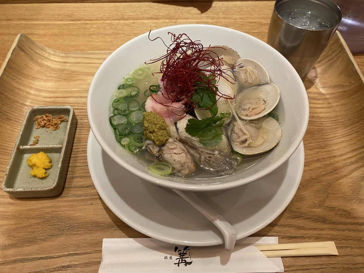 f:id:BaronA20:20220314013035j:plain