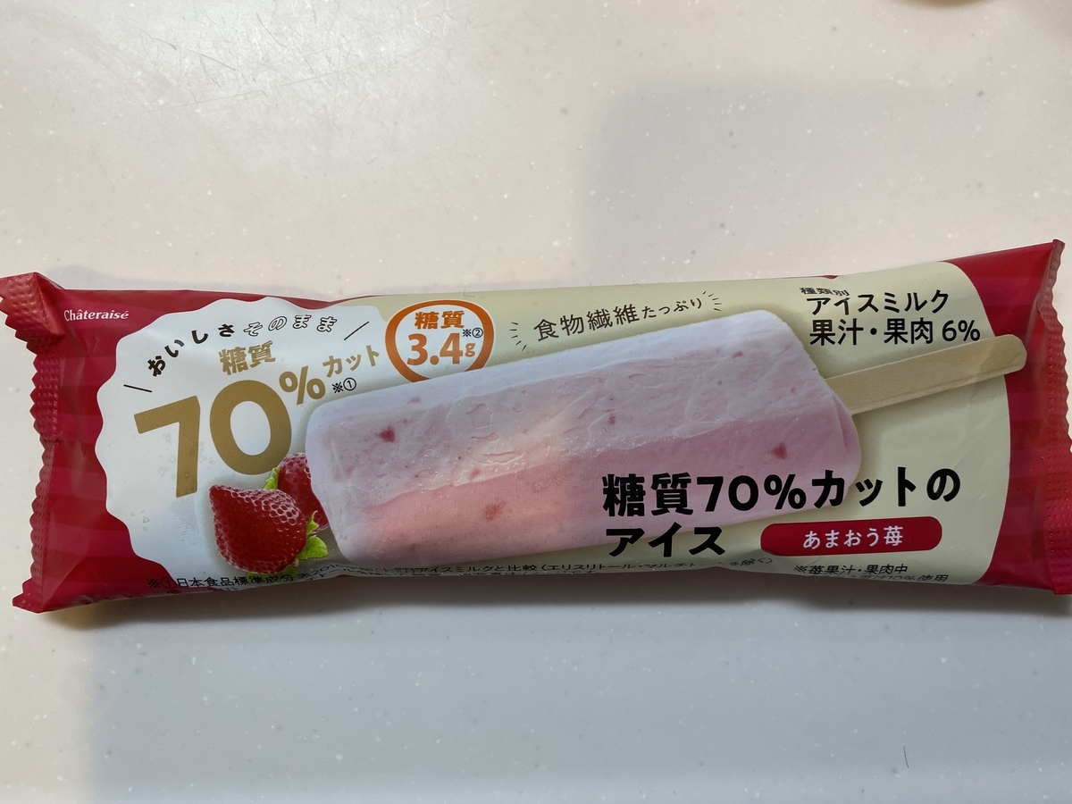 f:id:BaronA20:20220314013044j:plain