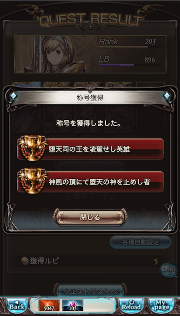 f:id:BaronNote:20190515071444p:image f:id:BaronNote:20190515071444p:image