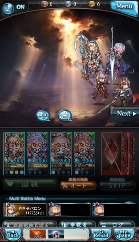f:id:BaronNote:20190515071505j:image f:id:BaronNote:20190515071505j:image