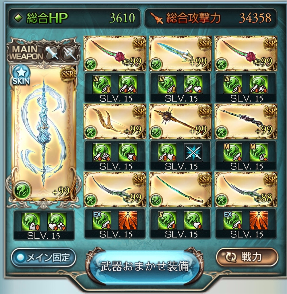 f:id:BaronNote:20190515071754j:image f:id:BaronNote:20190515071754j:image