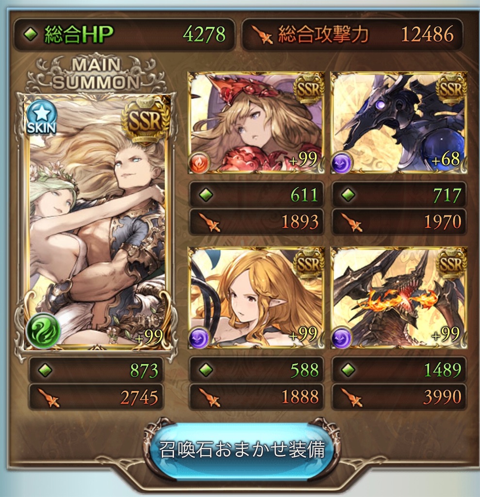 f:id:BaronNote:20190515073036j:image f:id:BaronNote:20190515073036j:image
